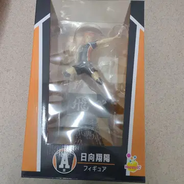 히나타 쇼요 A상 피규어 하이큐!! 해피 복권 Happy 복권