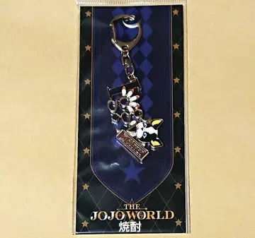 JOJO WORLD 죠죠월드 모티브 키링 이기