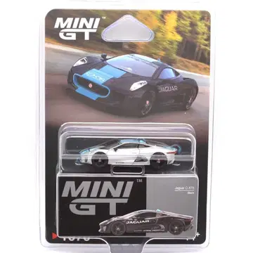 재규어 C-X75 (블랙) 체이스카