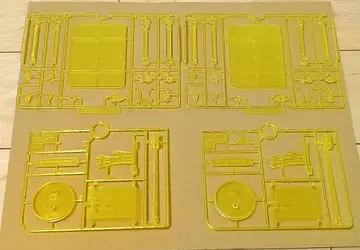 건담베이스 한정판 RG 갓건담 하이퍼 모드 액션 베이스