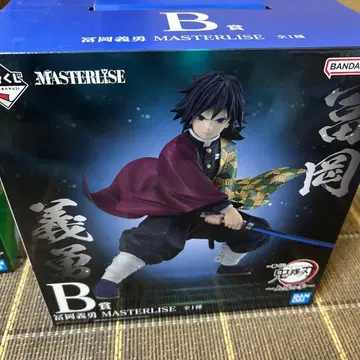 토미오카 기유 피규어 MASTERLISE B상