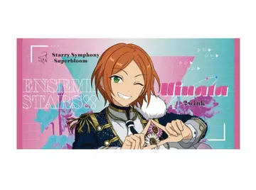 빅 비주얼 타월 - Superbloom 히나타 아오이