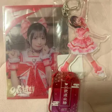 코코로하나 리리 ONELiFE! 3종 세트