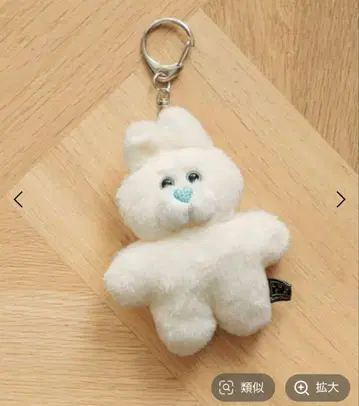 LOWRYSFARM 로리즈팜 mojojojo 토이 키링