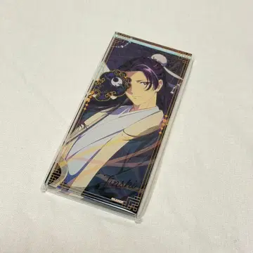 약사의 혼잣말 키라키라 아크릴 블록 임시