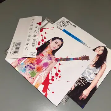 (1355) 마마다 유 여자여자여자여자