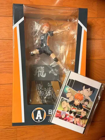 하이큐 해피 복권 A상 히나타 쇼요 피규어 G상 엽서북