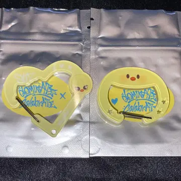 straykids 스키즈 celebrate 카라비너 포가리 필릭스