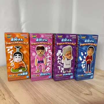 시무라 켄 월드 컬렉터블 피규어 4체 세트