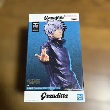 Grandista 고죠 사토루 피규어
