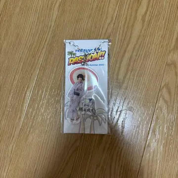 오리야마 나오 닌사마 아크링 키링