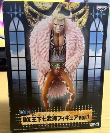 반프레스토 DX 왕하 칠무해 피규어 원피스 돈키호테 도플라밍고