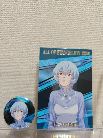 에반게리온전 아야나미 레이 세트 캔뱃지 엽서