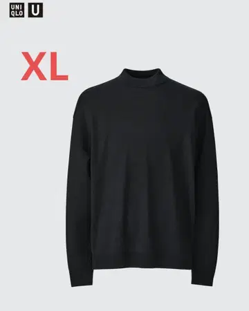 유니클로 U 메리노 블렌드 모크넥 스웨터