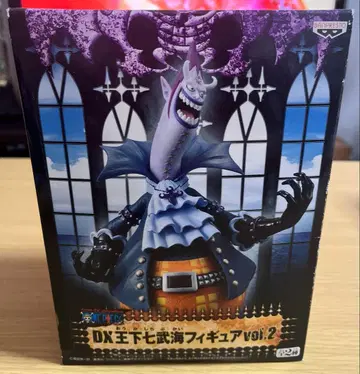 DX 왕하 칠무해 피규어 vol.2 겟코 모리아