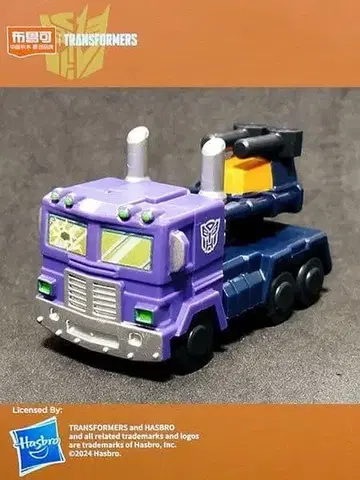 약 5.5cm SG 옵티머스 프라임 (비클 모드) 트랜스포머