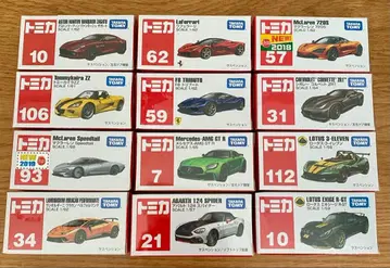 단종 토미카 12대 세트 미개봉 새상품