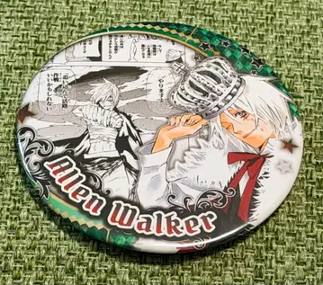 D.Gray-man 원화전 아렌 워커 캔뱃지