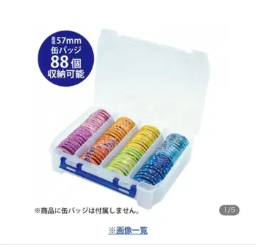 애니메이트 논캐릭터 오리지널 캔뱃지 재고 BOX