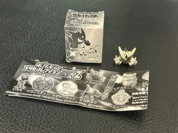포켓몬 메탈 컬렉션 메가 팬텀 메탈 피규어