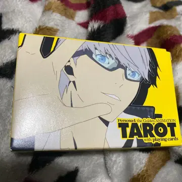 페르소나 4 타로 With 카드놀이