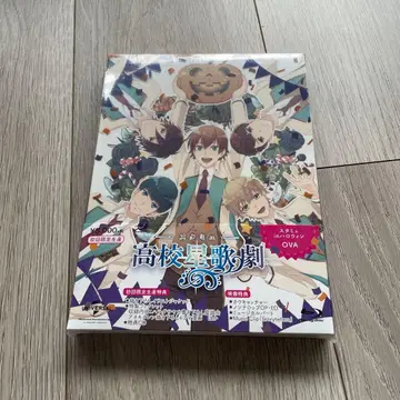 in 할로윈 Blu-ray 미사용 새상품