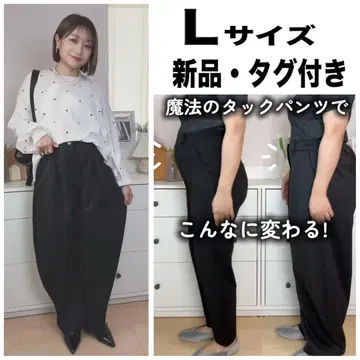 시마무라 sappi L 사이즈 새상품 택 포함 턱 커브 스웨트 팬츠 블랙