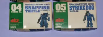 보톰즈 프라모델 구 키트 WAVE 1/60 PS 엡실론 탑승기 세트