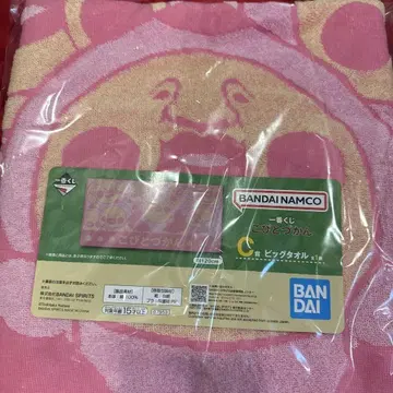 코비토즈칸 1번 복권 C상 빅 타월