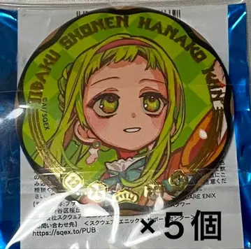 지박소년 하나코 군 나나미네 사쿠라 주얼리 캔뱃지 5개
