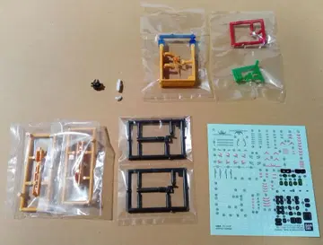 RG 윙건담 제로 잉여 부품 정크 부품 리얼 스틱 데칼