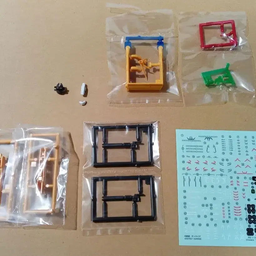 1번째 상품 이미지