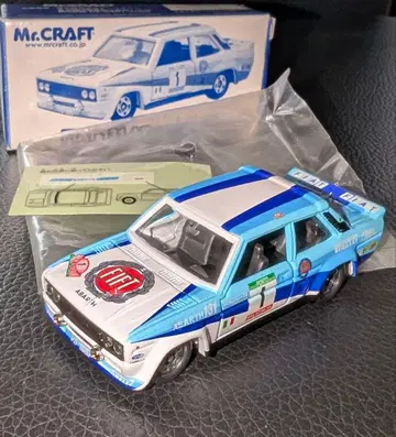 특주 토미카 피아트 131 아바스 랠리 미스터 크라프트제 절판품