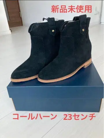 콜한 스웨이드 숏부츠 인힐 23cm