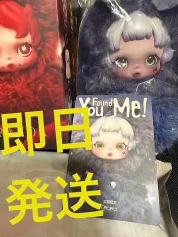 스컬팬더 케르베로스