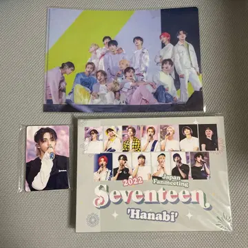 SEVENTEEN 2022 Japan Fanmeeting Hanabi