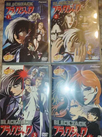 미개봉 블랙잭 OVA DVD