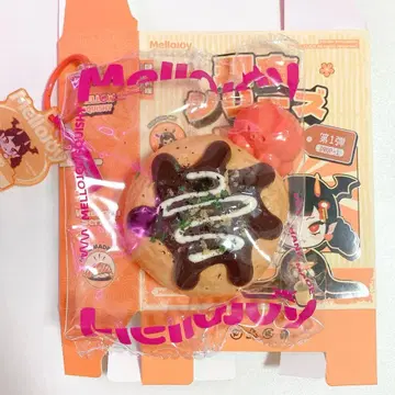 mellojoy 타코야키