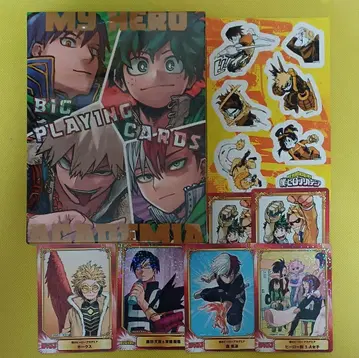 나의 히어로 아카데미아 카드