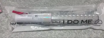 SnowMan iDOME 응원봉