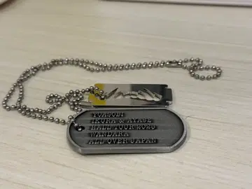 YOASOBI 구마모토 한정판 도그 택 WANDARA 2025 새상품급