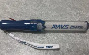 SnowMan RAYS 응원봉