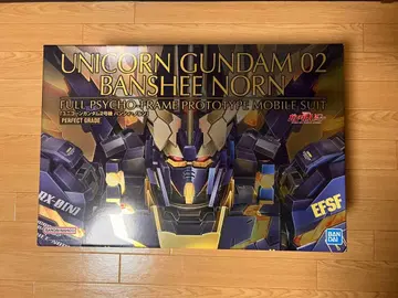유니콘 건담 밴시 노른 PG 퍼펙트 그레이드 무료배송
