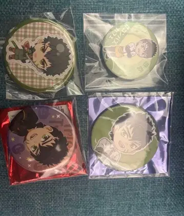 컴퍼스 충신 정리