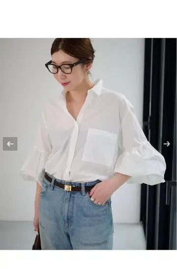 미사용 FRAMeWORK 개더 슬리브 셔츠 화이트