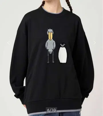 사카자키 치하루 그라니프 레이어드 빅 맨투맨 Suica의 펭귄