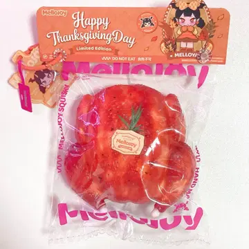 mellojoy 터키