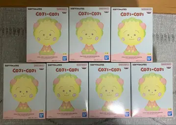 코지코지 큰 SOFVIMATES 7개 묶음 판매