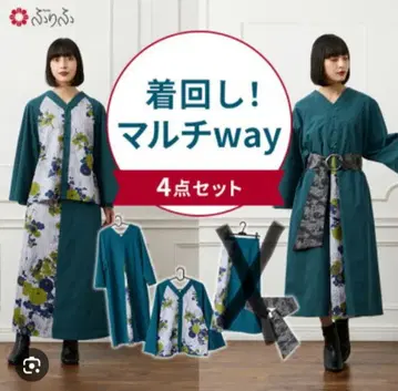 후리후 기모노풍 어패럴 셋업 3종 세트