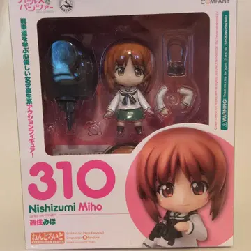 굿스마일컴퍼니 넨도로이드 걸즈&판처 니시즈미 미호